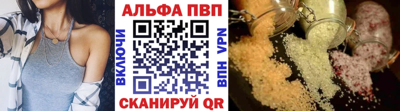 Все наркотики Омск Псилоцибиновые грибы Меф мяу мяу МДМА LSD-25 МАРИХУАНА Alpha-PVP Гашиш