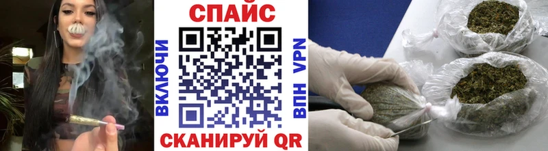 блэк спрут ONION  Омск  БУТИРАТ жидкий экстази  хочу  