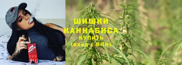 марки nbome Киренск