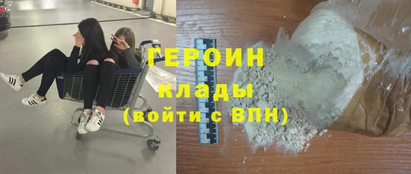 спайс Кинешма