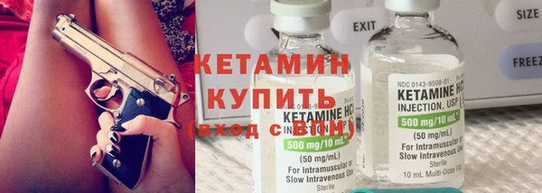 прущие грибы Киреевск