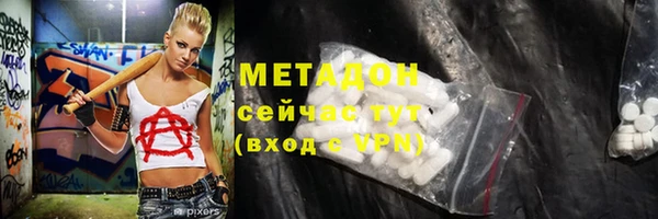 марки nbome Киренск