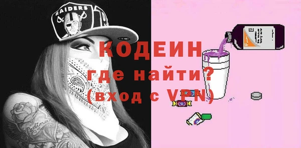 марки nbome Киренск