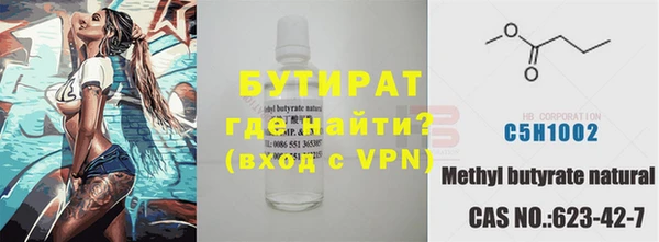прущие грибы Киреевск
