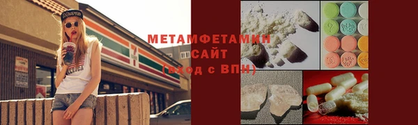 прущие грибы Киреевск