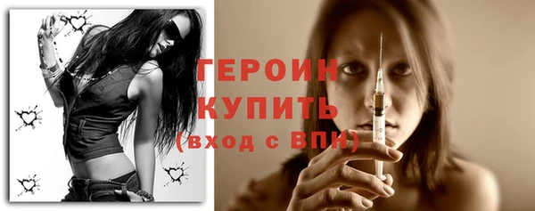 марки nbome Киренск