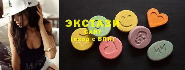 спайс Кинешма