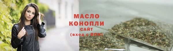 прущие грибы Киреевск