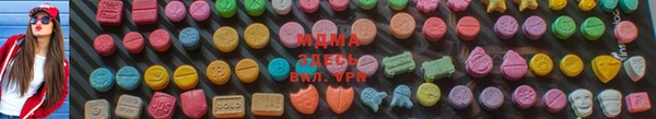 спайс Кинешма