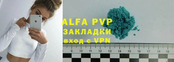марки nbome Киренск