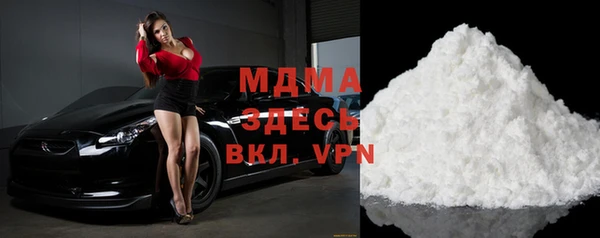 марки nbome Киренск