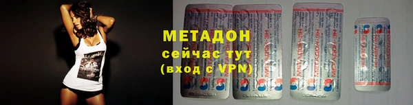 СК Шали