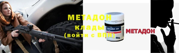 спайс Кинешма
