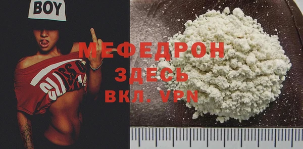 марки nbome Киренск
