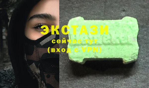 спайс Кинешма