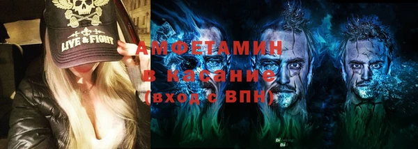 марки nbome Киренск