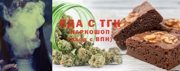 прущие грибы Киреевск