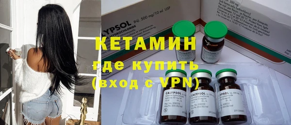 дурь Шарыпово