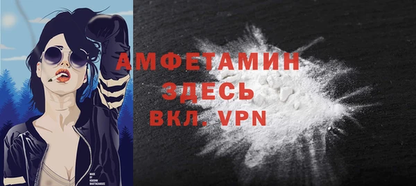 марки nbome Киренск