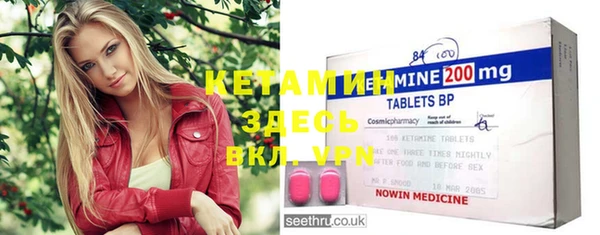 прущие грибы Киреевск