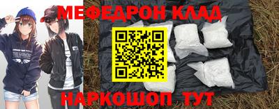 гашиш Кулебаки