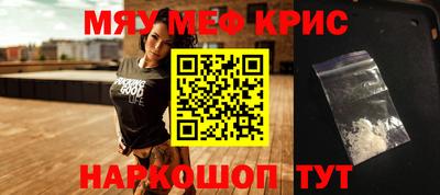 дживик Кумертау