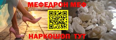 дживик Кумертау