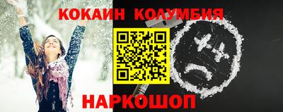 дживик Кумертау