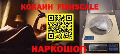 амф Кунгур