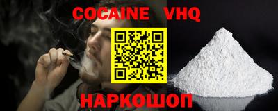 дживик Кумертау
