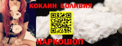 гашиш Кулебаки