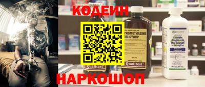 гашиш Кулебаки