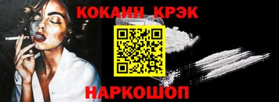 амф Кунгур