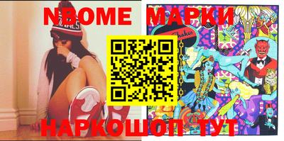 трава Абинск