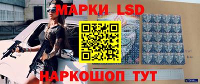 дживик Кумертау