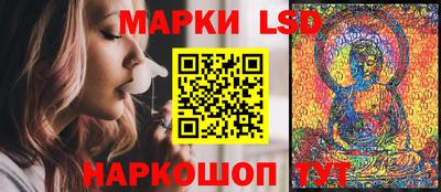 прущие грибы Азнакаево