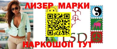 трава Абинск