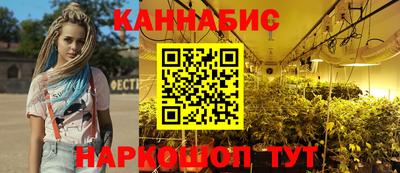 гашиш Кулебаки
