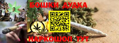 гашиш Абакан