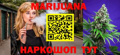 гашиш Кулебаки