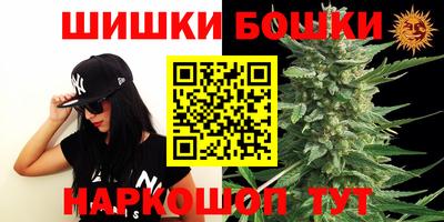 амф Кунгур
