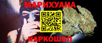 амф Кунгур