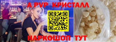 гашиш Кулебаки