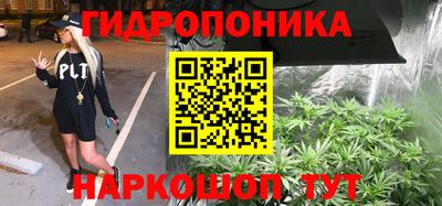 дживик Кумертау