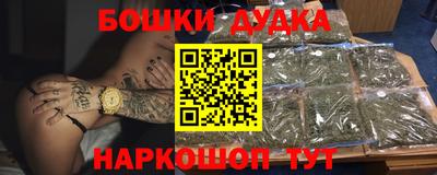 ECSTASY Абакан