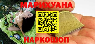 амф Кунгур