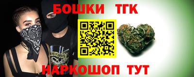 амф Кунгур