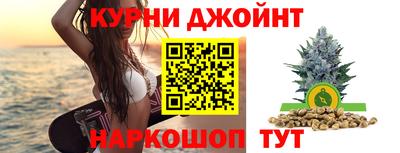гашиш Кулебаки