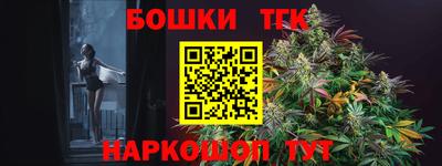 ECSTASY Абакан