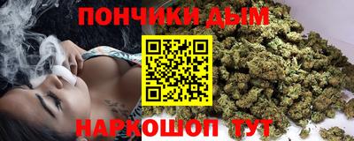 амф Кунгур